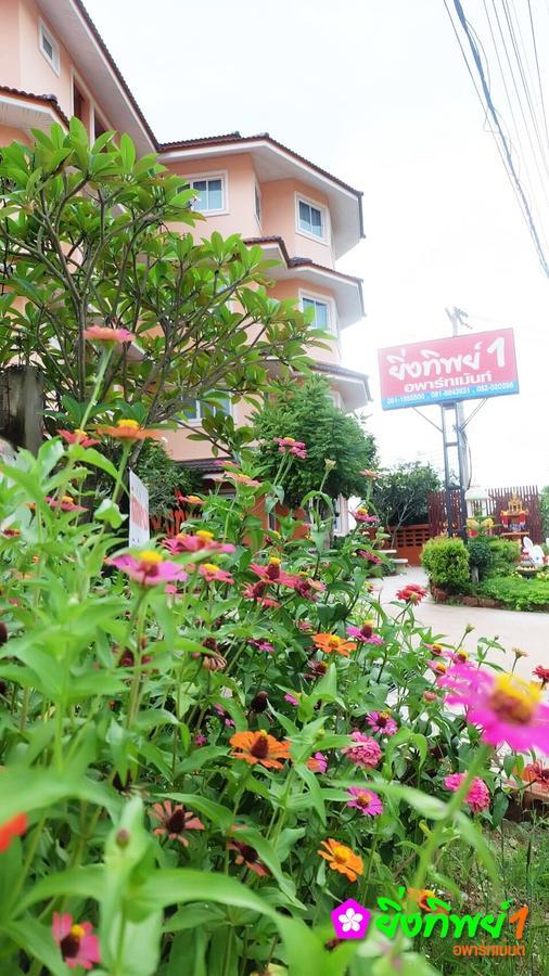 Yingthip1 Apartment Chiang Rai Exterior photo